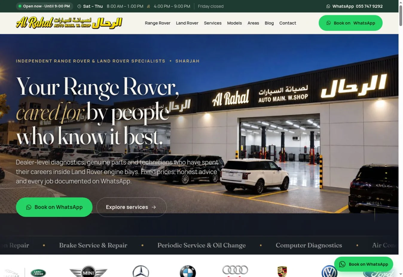 Al Rahal Auto Maintenance website, showing its Range Rover specialist homepage